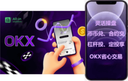 连接设置界面
